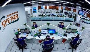 武汉APP开发-武汉小程序开发-武汉软件开发-武汉微信开发-武汉网站建设—轩承科技